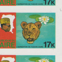 Zaire 1979 River Expedition 17k (Leopard & Water Lily) complete imperf sheet of 12, unmounted mint from uncut proof sheet as SG 957. NOTE - this item has been selected for a special offer with the price significantly reduced