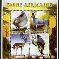 Djibouti 2006 African Fauna perf sheetlet containing set of 4 fine cto used