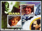 Somalia 2002 Princess Diana 5th Anniversary of Death #03 perf sheetlet containing 2 values with Einstein, Sinatra & Walt Disney in background fine cto used