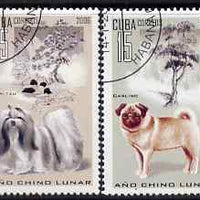 Cuba 2006 Chinese New Year - Year of the Dog perf set of 2 fine cto used SG 4914-5