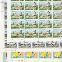 Tibet 1974 Centenary of Universal Postal Union set of 4 (Map, Temple, Flag) unlisted by SG, each in COMPLETE SHEETS OF 25 unmounted mint (25 sets, 100 stamps). NOTE - this item has been selected for a special offer with the price ……Details Below