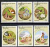 Benin 1995 Birds & Their Young complete set of 6, SG 1321-26, Mi 685-90 cto used
