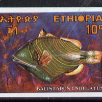 Ethiopia 1970 Triggerfish 10c imperf, as SG 752*