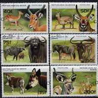 Benin 1996 Animals complete set of 6, cto used SG 1439-44