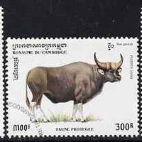 Cambodia 1995 Protected Animals complete set of 3 cto used, SG 1451-53
