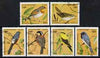 Cambodia 1996 Birds complete set of 6 cto used, SG 1532-37