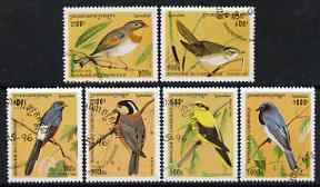 Cambodia 1996 Birds complete set of 6 cto used, SG 1532-37