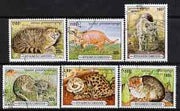 Cambodia 1996 Wild Cats perf set of 6 cto used, SG 1509-14