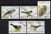Cambodia 1994 Birds perf set of 5 cto used, SG 1414-18