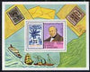 Mauritania 1979 Rowland Hill Centenary (Ships) perf m/sheet unmounted mint, SG MS618