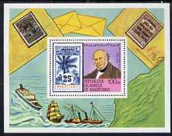 Mauritania 1979 Rowland Hill Centenary (Ships) perf m/sheet unmounted mint, SG MS618