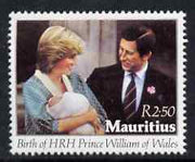 Mauritius 1982 Birth of Prince William R2.50 unmounted mint, SG 647