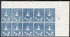 Victoria 1850 3d blue 'half length' Jeffryes forgery 'unused' corner block of 10
