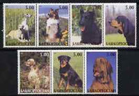 Bashkortostan 2001 Dogs #2 perf set of 7 values complete unmounted mint