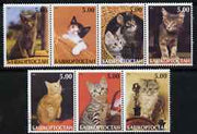 Bashkortostan 2001 Cats perf set of 7 values complete unmounted mint
