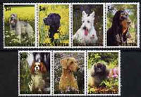 Ingushetia Republic 2000 Dogs perf set of 7 values complete unmounted mint