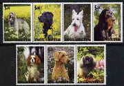 Ingushetia Republic 2000 Dogs perf set of 7 values complete unmounted mint
