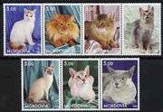 Mordovia Republic 2000 Domestic Cats perf set of 7 values complete unmounted mint