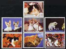 Mordovia Republic 2001 Domestic Cats perf set of 7 values complete unmounted mint