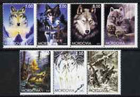Mordovia Republic 2001 Wolves perf set of 7 values complete unmounted mint