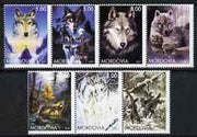 Mordovia Republic 2001 Wolves perf set of 7 values complete unmounted mint