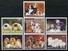 Komi Republic 2001 Dogs #2 perf set of 7 values complete unmounted mint