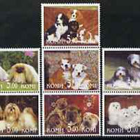 Komi Republic 2001 Dogs #2 perf set of 7 values complete unmounted mint