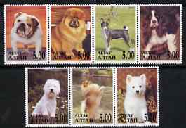 Altaj Republic 2001 Dogs #2 perf set of 7 values complete unmounted mint