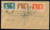 Trinidad & Tobago 1937 KG6 Coronation set of 3 on reg cover with first day cancel addressed to the forger, J D Harris.,Harris was imprisoned for 9 months after Robson Lowe exposed him for applying forged first day cancels to Coron……Details Below