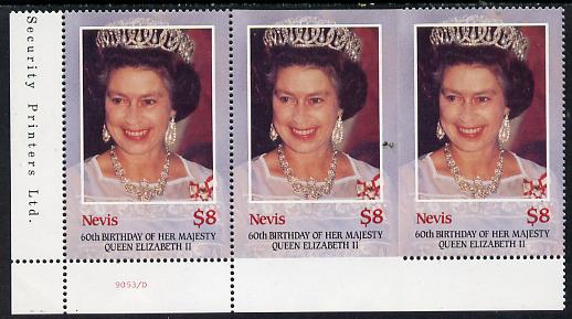 Nevis 1986 Queen's 60th Birthday $8 strip of 3, one stamp imperf on 3 sides due to comb jump SG 387var (UH £35 retail) unmounted mint