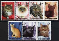 Ingushetia Republic 2000 Domestic Cats perf set of 7 values complete unmounted mint