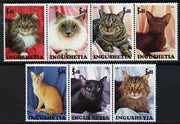 Ingushetia Republic 2000 Domestic Cats perf set of 7 values complete unmounted mint