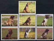 Chakasia 2000 Dogs perf set of 7 values complete unmounted mint