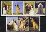 Sakha (Yakutia) Republic 2001 Dogs #03 perf set of 7 values complete unmounted mint (5.00 values)