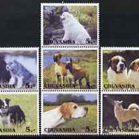 Chuvashia Republic 2001 Dogs #2 perf set of 7 values complete unmounted mint