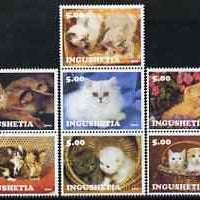 Ingushetia Republic 2001 Domestic Cats perf set of 7 values complete unmounted mint