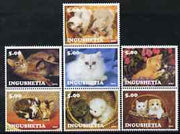 Ingushetia Republic 2001 Domestic Cats perf set of 7 values complete unmounted mint