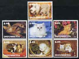 Ingushetia Republic 2001 Domestic Cats perf set of 7 values complete unmounted mint