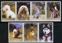 Chakasia 2001 Dogs #2 perf set of 7 values complete unmounted mint