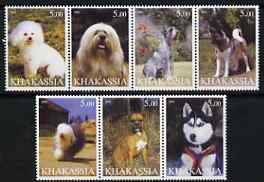 Chakasia 2001 Dogs #2 perf set of 7 values complete unmounted mint