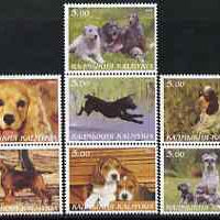 Kalmikia Republic 2001 Dogs #2 perf set of 7 values complete unmounted mint