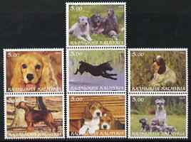 Kalmikia Republic 2001 Dogs #2 perf set of 7 values complete unmounted mint