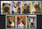 Altaj Republic 2000 Dogs perf set of 7 values complete unmounted mint