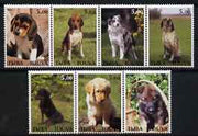 Touva 2000 Dogs perf set of 7 values complete unmounted mint
