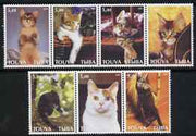 Touva 2001 Domestic Cats perf set of 7 values complete unmounted mint