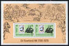 New Hebrides - English 1979 Rowland Hill perf m/sheet unmounted mint SG MS274