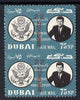 Dubai 1964 Kennedy Death Anniversary (22 Nov) 75np unmounted mint pair imperf between (as SG 133)*