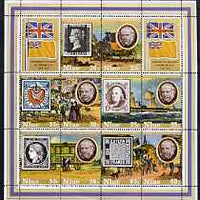 Niue 1979 Rowland Hill perf sheetlet containing 10 values plus 2 labels, unmounted mint SG MS294
