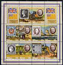 Niue 1979 Rowland Hill perf sheetlet containing 10 values plus 2 labels, unmounted mint SG MS294