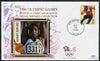 United States 1996 Atlanta Olympics 32c Shot Putt on illustrated Benham silk cover (British Olympic Association showing Denise Lewis) with special Atlanta cancel, SG 3192